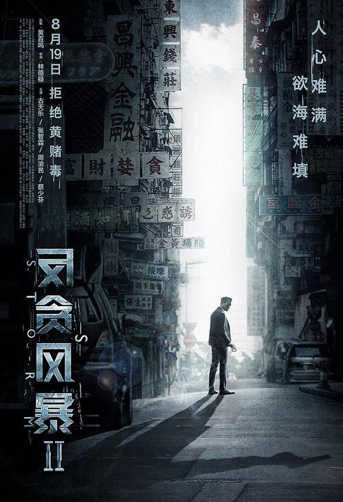 招商银行电子版存款证明有效吗
